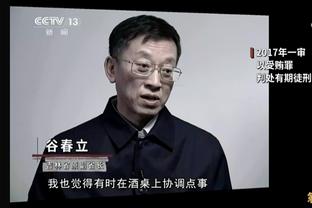 谢维军社媒发文：新赛季要开始咯，为了天津，永远进攻